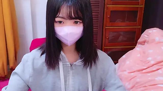 Photos of Minami_San from StripChat is Freechat