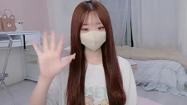 Photos of NOA_oO from StripChat is Group