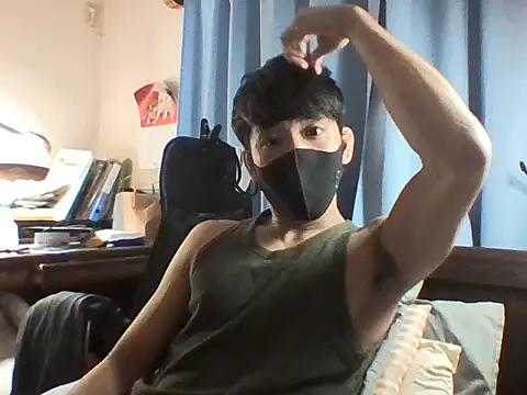 Photos of pandesal_aki from StripChat is Freechat