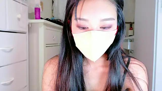 Photos of ramuchan_desu from StripChat is Freechat
