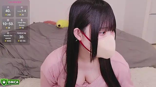 Photos of Remu_oO from StripChat is Group