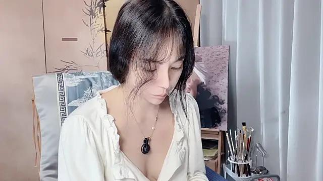 Photos of xinxin520-baby from StripChat is Freechat