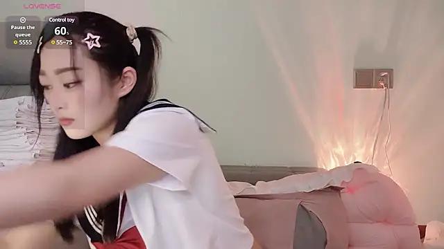 Photos of yueyue2003 from StripChat is Group