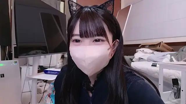 Photos of YUNOCHI_nyanko from StripChat is Freechat